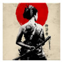 Suche nach samurai poster Ninja