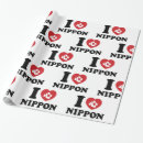 Suche nach nippon Asiatisch