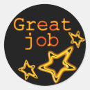 Suche nach job geschenkverpackung Stern