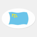 Suche nach krim aufkleber Flagge