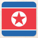 Suche nach koreanisch untersetzer Republik korea
