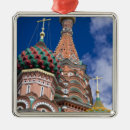 Suche nach kathedrale ornamente Reise