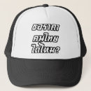 Suche nach preis kappen Lustig