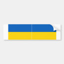 Suche nach ukraine autoaufkleber Ukrayina