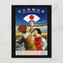 Suche nach dampfschiff postkarten Reise