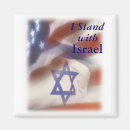 Suche nach israel magnete Mittlerer osten