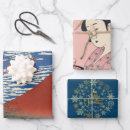 Suche nach geisha geschenkpapier Vintag
