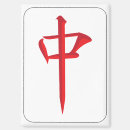 Suche nach dragon magnete Rot