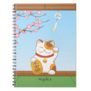 Suche nach miezekatze kleine notizbücher Japan