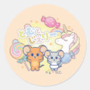 Suche nach tom katze aufkleber Kawaii