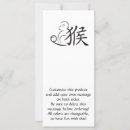 Suche nach jahr des affen postkarten Chinesischer zodiac