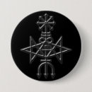 Suche nach satanism buttons Baphomet