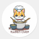 Suche nach lustig suppe aufkleber Japanisch