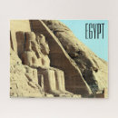 Suche nach abu simbel puzzle Egypt