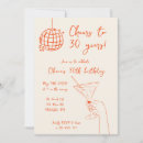 Suche nach jubel postkarten Für sie