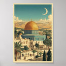 Suche nach al poster Islamkunst