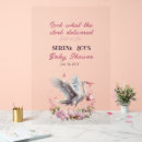 Suche nach baby storch poster Spaß