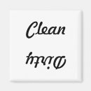 Suche nach 2 magnete Zoll