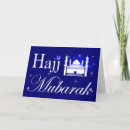 Suche nach hadsch karten Umrah