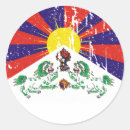 Suche nach dalai lama aufkleber Frei