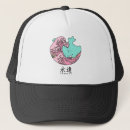 Suche nach weller hut kappen Japan