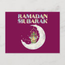 Suche nach ramadan mubarak postkarten Halbmond