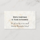 Suche nach industriell visitenkarten Gebäude