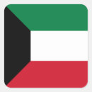 Suche nach kuwait aufkleber Patriotisch