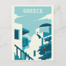 Suche nach grieche postkarten Santorini