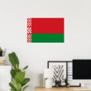 Suche nach weißrussland poster Belarus
