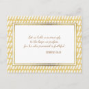 Suche nach hebräer postkarten Ermutigung