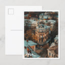 Suche nach ukraine postkarten Architektur