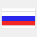 Suche nach russia aufkleber Russisch