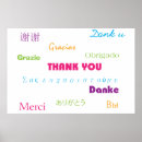 Suche nach merci poster Danke
