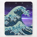 Suche nach asiatische kunst mousepads Ozean