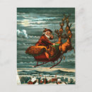 Suche nach vintage weihnachtsmann postkarten Vorstand