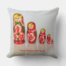 Suche nach matryoshka kissen Russian doll