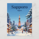 Suche nach sapporo postkarten Reise