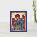 Suche nach byzantinisch karten Christlich