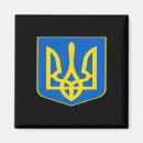 Suche nach symbol der liebe magnete Russland