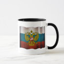 Suche nach flagge von russland tassen Russische föderation