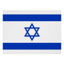 Suche nach flagge israel poster Israeli