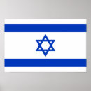 Suche nach jüdisch poster Israelische flagge