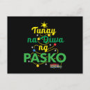 Suche nach tagalog postkarten Maligayang pasko
