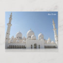 Suche nach abu dhabi moschee postkarten Vereinigte arabische emirate