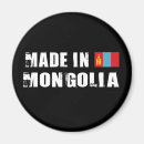 Suche nach mongolei magnete Land