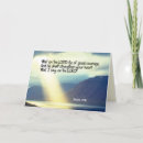 Suche nach psalm 27 karten Sonne