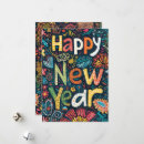 Suche nach saisongrüße karten Ferien