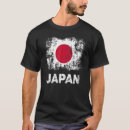 Suche nach japan flagge tshirts Tokyo