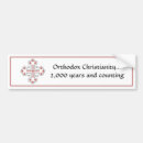 Suche nach griechisch autoaufkleber Orthodox